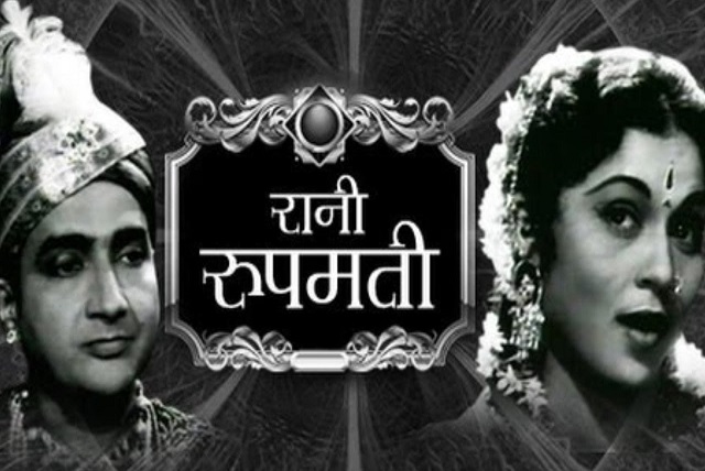rani-roopmati