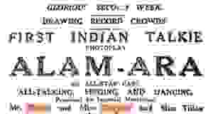 Where is Alam Ara – the first Indian sound film