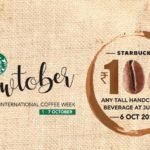 Starbucks India