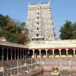 Madurai Porthamari Kulam