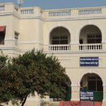 CNI Children National Institute