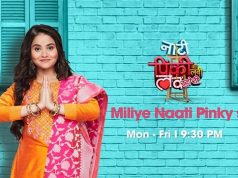 Why brand Kalpana discount isn’t a Women’s Day gift Naati Pinky ki Lambi Love Story