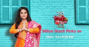 Why brand Kalpana discount isn’t a Women’s Day gift Naati Pinky ki Lambi Love Story