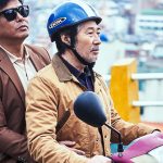 The Chase Korean movie with English subtitles