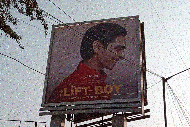 The Lift Boy, Movie, Netflix, Review, Audience, Engineering, Examination Friendships, Mumbai, Jonathan Augustin, Ashish Verma, Moin Khan, Nyla Masood