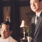 The President’s Barber