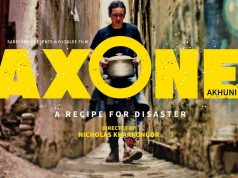 https://www.facebook.com/AxoneFilm/