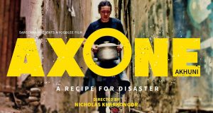 Film Review: AXONE https://www.facebook.com/AxoneFilm/