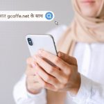 Domain Name