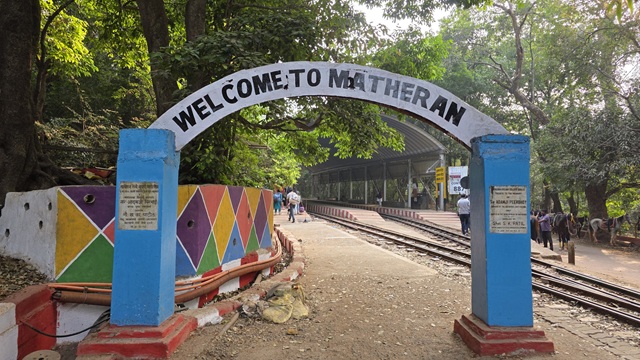 Hill station Matheron tourist guide handbook