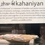 the Ghar Ki Kahaniyan intro placard above a hand-bound diary